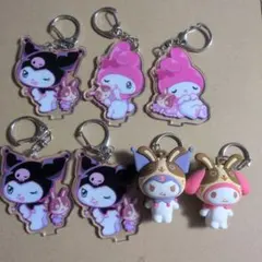 宇佐美とコラボのクロミ、マイメロ キーホルダーまとめ7個セット