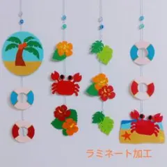 壁面飾り◇海水浴・夏◇海のサムネイル