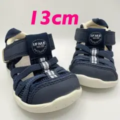 良品　13cm IFME ネイビー　ベビーサンダル