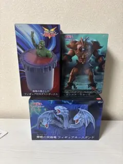 遊戯王　フィギュア　奈落の落とし穴　エクゾディア　青眼の究極竜