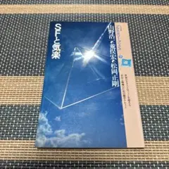 Item thumbnail for item 428f1050-e82f-4325-9e32-aa65cd94d2cc