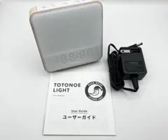 2026年最新】トトノエライトの人気アイテム - メルカリ