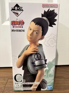 【Zawa様専用】NARUTO一番くじ　C賞　シカマルフィギュア　おまけつき