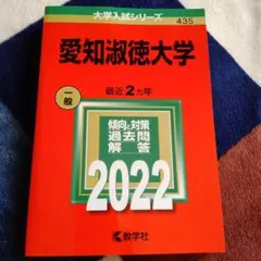 Item thumbnail for item db363272-6089-4ad4-992e-8d777035db0e