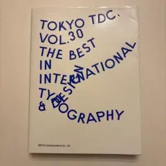 Tokyo TDC, Vol.30