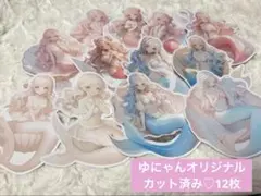 愛様 リクエスト 2点 まとめ商品