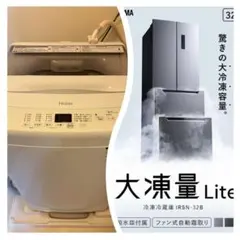 【福岡:引き取り限定】東芝SF-331LB-N 冷蔵ショーケース 福岡:引き取り限定】東芝SF-331LB-N 冷蔵ショーケース - メルカリ