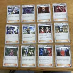 ポケモンカード XY サポート12枚セットのサムネイル