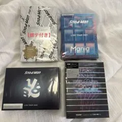 Snow Man LIVE TOUR Blu-ray 2020-2023 4点