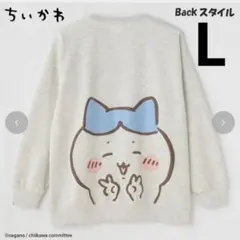 Item thumbnail for item 692ffe61-eea8-4fc2-a228-1ee65a41c70a