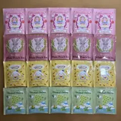 カレルチャペック紅茶店 デイリー ティーバッグ 20袋セットのサムネイル