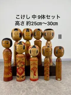 2026年最新】こけしの人気アイテム - メルカリ