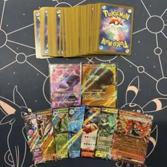 ポケモンカード　約70枚　まとめ売り