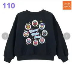 【新品】仮面ライダーゼッツ☆歴代ライダー バックプリント トレーナー １１０
