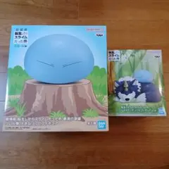 転生したらスライムだった件　蒼海の涙編リムル様 リムル＆ランガ 2点セット
