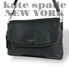 極美品　ケイトスペード　ショルダーバッグ　斜め掛け　ブラック　黒　レザー