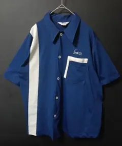 50s 60s NATNAST ボーリングシャツ usa製 レーヨンギャバ 古着 - メルカリ