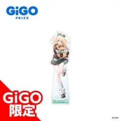 2026年最新】gigo限定 ホロライブ アクリルスタンドの人気アイテム