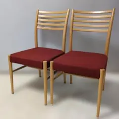 大塚家具　天然木ダイニングチェア２脚