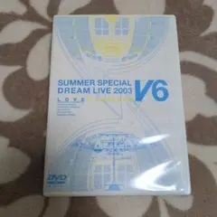 V6 SUMMER SPECIAL DREAM LIVE2003 - メルカリ