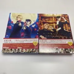 Blu-ray２つかぐや様は告らせたいファイナル 豪華版橋本環奈平野紫耀赤坂アカ