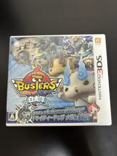 妖怪ウォッチバスターズ　白猫隊　月兎組　任天堂3DS 動作確認済み