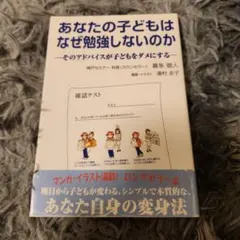 Item thumbnail for item 76b340da-6ad6-4f72-be45-4433a8bbe5af