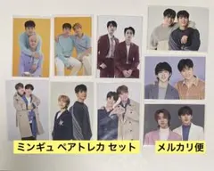 seventeen セブチ ミンギュ ペア トレカ ミーニー HOME HARE