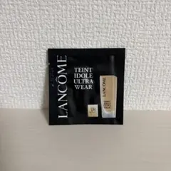 LANCOMEランコムタンイドルウルトラウェアリキッドN BO-02ファンデ