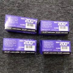 白熱電球セット 100W 60W 40W　90W　シリカ　43個 まとめ売り 白熱電球 100W 60W 40W9 0W シリカ 43個 まとめ売り - メルカリ