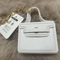 ミニバックチャーム 白 新品未開封 値下げ不可