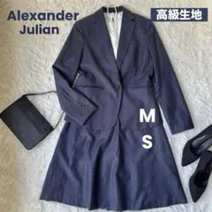 アレキサンダージュリアン✨️タカキュー スーツセットアップS、M
