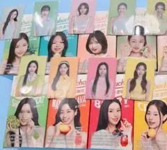 TWICE TEAZEN トレカ コンブチャ フォトカード カード コンプ