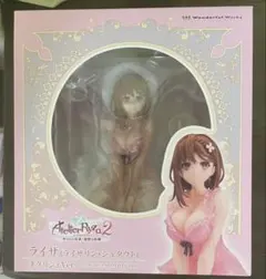 ソードアート・オンライン アスナ ～水着ver.～ 血盟騎士団カラー