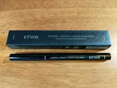 ETVOS リキッドアイライナー アプリコットブラウンのサムネイル