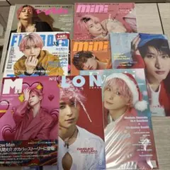 SnowMan♡佐久間大介&向井康二雑誌