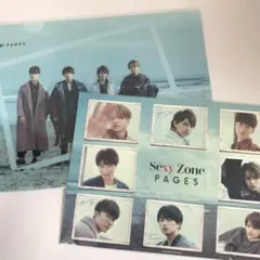 SexyZone クリアファイル　シール