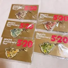 くるみ様 リクエスト 3点 まとめ商品