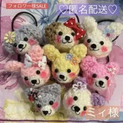 Item thumbnail for item 75a03fda-76d8-4301-97c7-e1d9553a9187