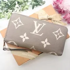 2026年最新】louis vuitton アンプラント バイカラーの人気アイテム