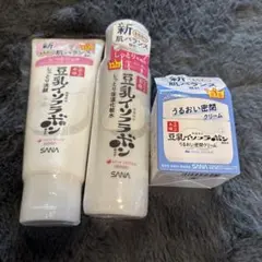 豆乳イソフラボン　しっとり洗顔　化粧水　うるおい密閉クリーム　セットのサムネイル