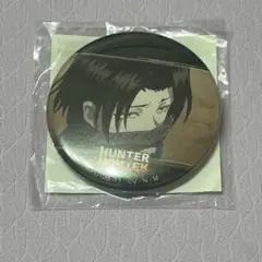 HUNTER×HUNTER J-WORLD 缶バッジ　フェイタン