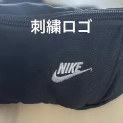 Nike ボディバッグ ウエストポーチ ネイビー 刺繍