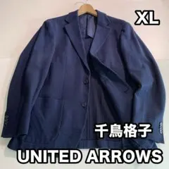 良品 ユナイテッドアローズ テーラードジャケット 千鳥格子 50 XL ネイビーのサムネイル