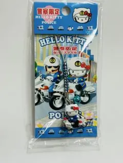 2025年最新】警察限定 キティの人気アイテム - メルカリ