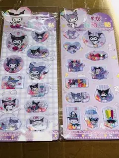 Kelly☆Noosa様 リクエスト 5点 まとめ商品