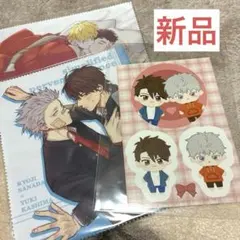 Item thumbnail for item a01209a4-9eae-4bf5-8059-5432c25a8456