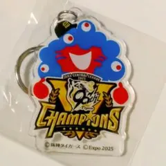 阪神タイガース 2025年万博 キーホルダー