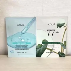 Anua アヌア ヒアルロン酸マスク パック 2種セット