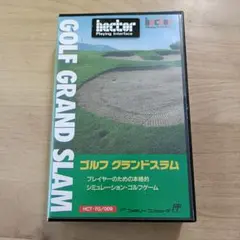 Item thumbnail for item ee7a70ee-3609-4a22-913a-a9efdbe672c3